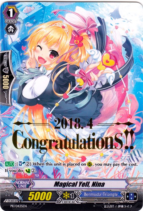 Image of Magical Yell, Nina (Hot Stamped) (PR/0435EN) [Promo Cards]