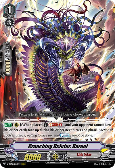 Image of Crunching Deletor, Baruol (V-SS07/048EN) [Clan Selection Plus Vol.1]