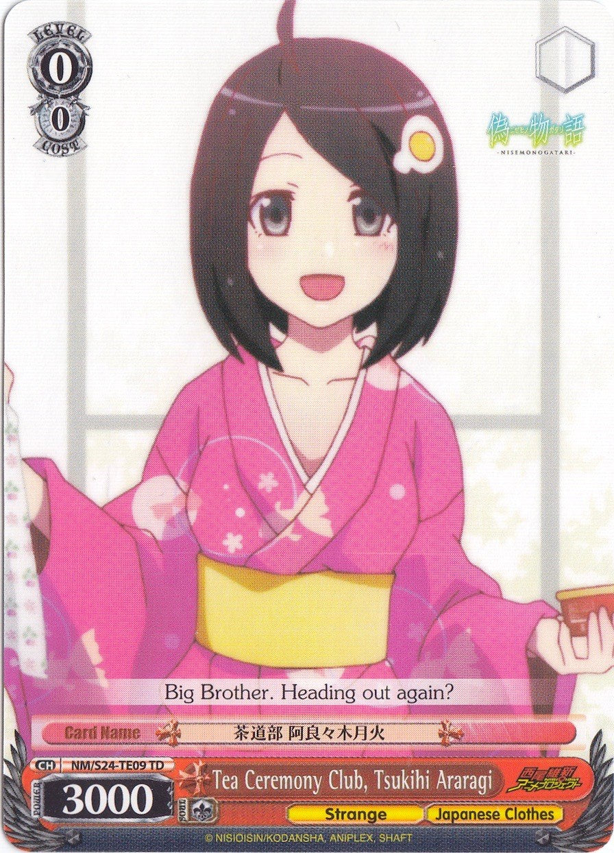 Image of Tea Ceremony Club, Tsukihi Araragi (NM/S24-TE09	TD) [NISEMONOGATARI]