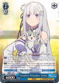 Image of Steadfast Principles, Emilia (RZ/S55-E070 R) [Re:ZERO Vol.2]