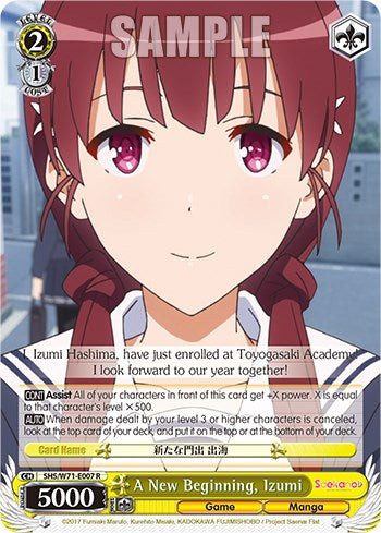 Image of A New Beginning, Izumi [Saekano How to Raise a Boring Girlfriend. flat]