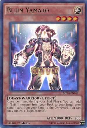 Image of Bujin Yamato [MP14-EN069] Ultra Rare
