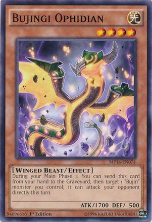 Image of Bujingi Ophidian [MP14-EN074] Common
