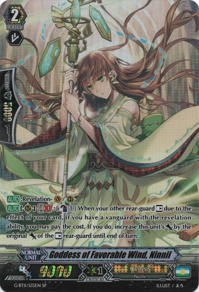 Image of Goddess of Favorable Wind, Ninnil (G-BT11/S35EN) [Demonic Advent]