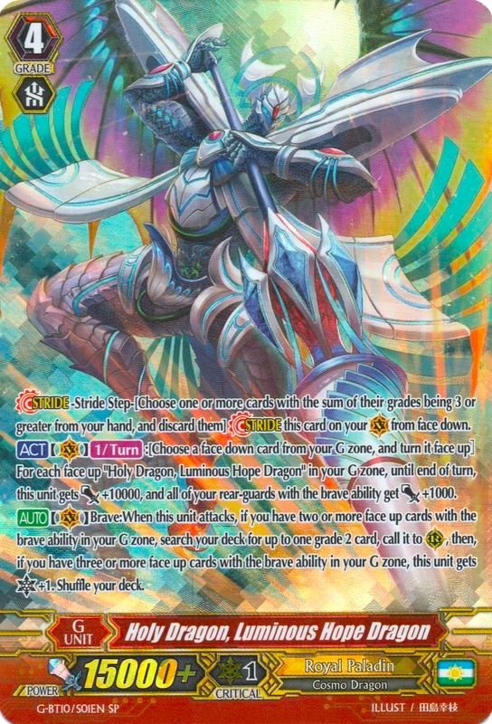 Image of Holy Dragon, Luminous Hope Dragon (G-BT10/S01EN) [Raging Clash of the Blade Fangs]
