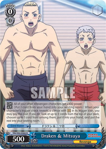 Image of Draken & Mitsuya (TRV/S92-E082 R) [Tokyo Revengers]