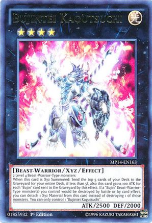 Image of Bujintei Kagutsuchi [MP14-EN163] Ultra Rare