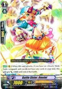 Battle Sister, Omelet (EB05/013EN) [Celestial Valkyries]