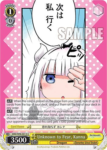 Image of Unknown to Fear, Kanna [Miss Kobayashi's Dragon Maid]