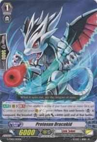 Image of Protosun Dracokid (G-TD05/013EN) [Fateful Star Messiah]