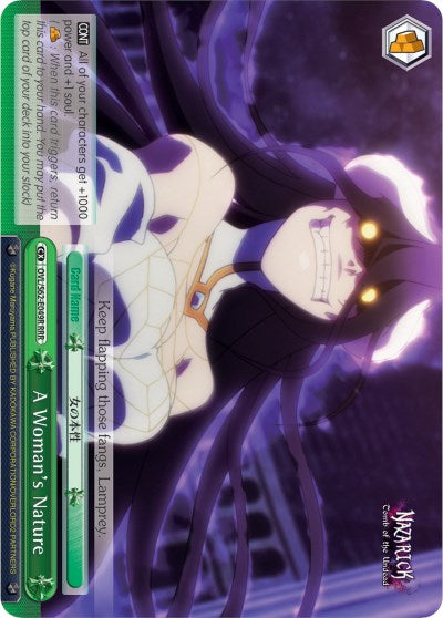 Image of A Woman's Nature (OVL/S62-E049R RRR) [Nazarick: Tomb of the Undead]