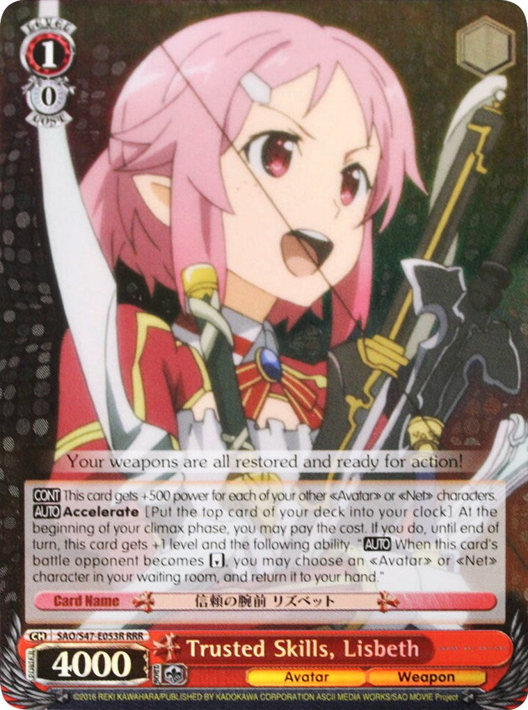 Image of Trusted Skills, Lisbeth (SAO/S47-E053R RRR) [Sword Art Online Re: Edit]