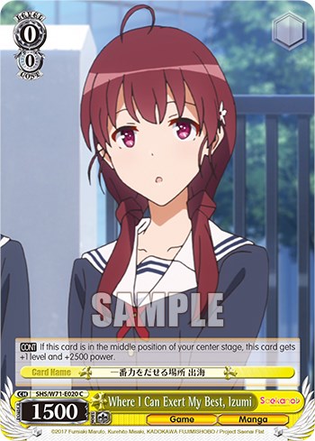 Image of Where I Can Exert My Best, Izumi [Saekano How to Raise a Boring Girlfriend. flat]