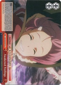 Image of Awakened Feelings (SAO/S20-E075 CC) [Sword Art Online]