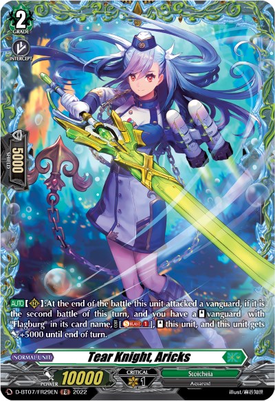 Image of Tear Knight, Aricks (FR) (D-BT07/FR29EN) [Raging Flames Against Emerald Storm]