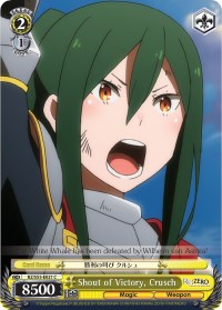 Image of Shout of Victory, Crusch (RZ/S55-E021 C) [Re:ZERO Vol.2]