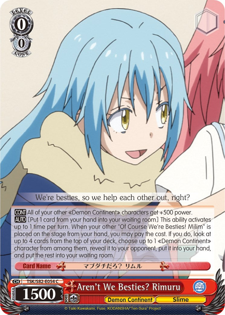 Image of Aren't We Besties? Rimuru (TSK/S82-E054 C) [That Time I Got Reincarnated as a Slime Vol.2]
