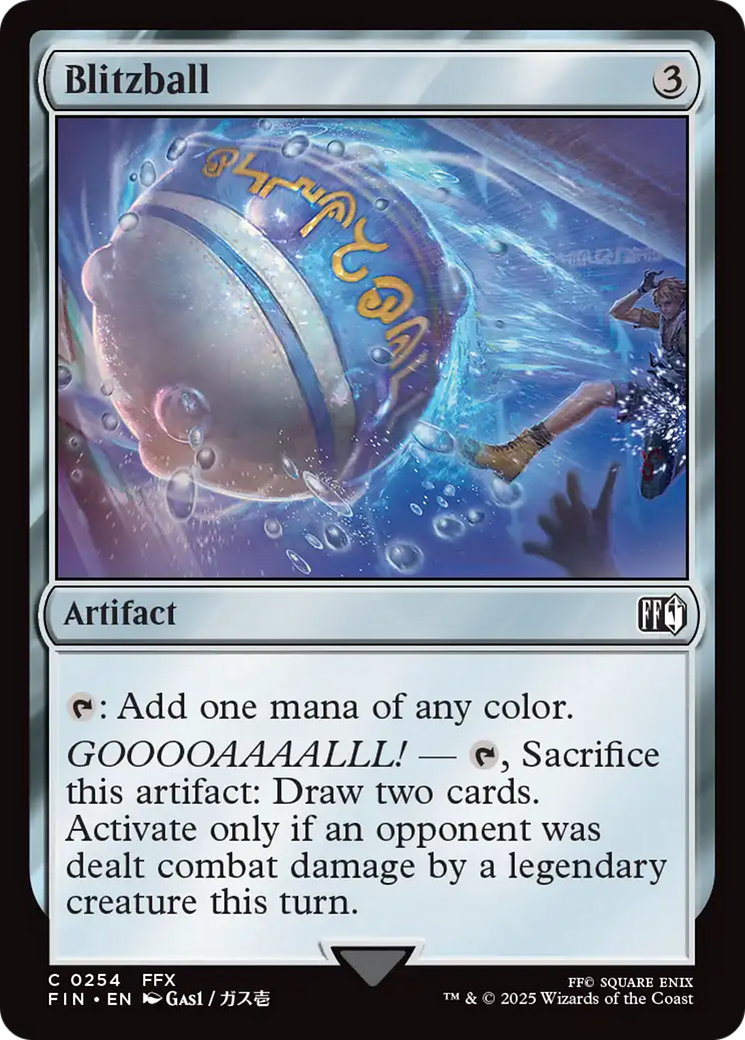 Image of Blitzball [FINAL FANTASY]