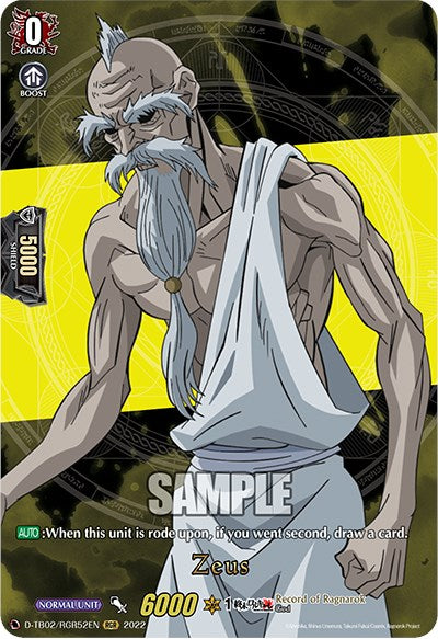 Image of Zeus (D-TB02/RGR52EN) [Record of Ragnarok]