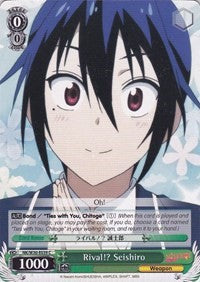 Image of Rival!? Seishiro (NK/W30-E039 C) [NISEKOI -False Love-]