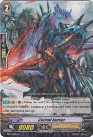 Image of Cursed Lancer (INFINITE REBIRTH)