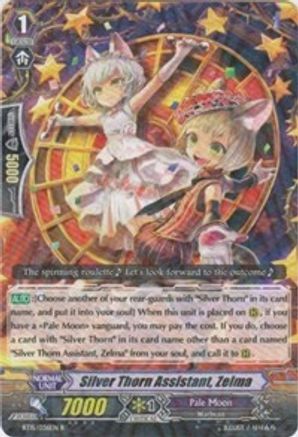 Image of Silver Thorn Assistant, Zelma (INFINITE REBIRTH)