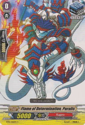 Image of Fire of Determination, Puralis (INFINITE REBIRTH)