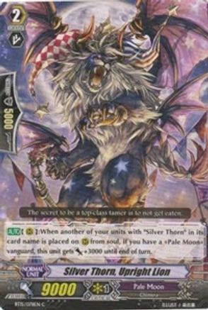 Image of Silver Thorn Upright Lion (INFINITE REBIRTH)