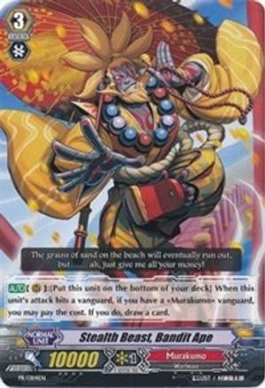 Image of Stealth Beast, Bandit Ape (PROMO CARDS)