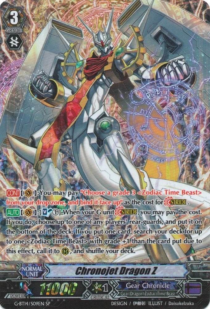 Image of Chronojet Dragon Z (G-BT14/S09EN) [Divine Dragon Apocrypha]