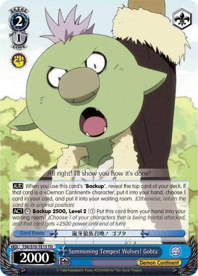 Image of Summoning Tempest Wolves! Gobta (TSK/S70-TE15 TD) [That Time I Got Reincarnated as a Slime]