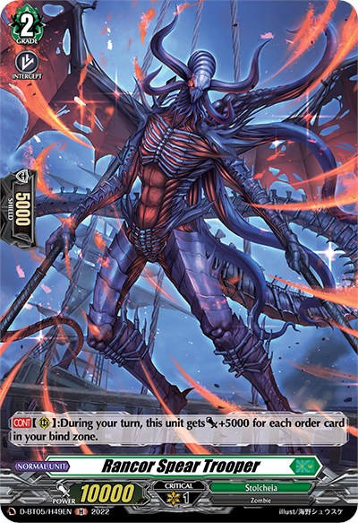 Image of Ranco Spear Trooper (D-BT05/H49EN) [Triumphant Return of the Brave Heroes]