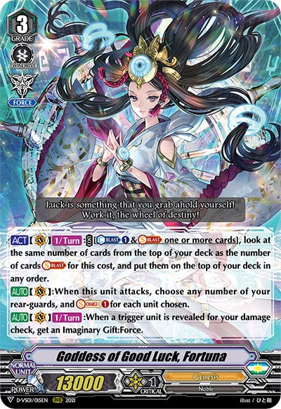 Image of Goddess of Good Luck, Fortuna (D-VS01/015EN) [V Clan Collection Vol.1]