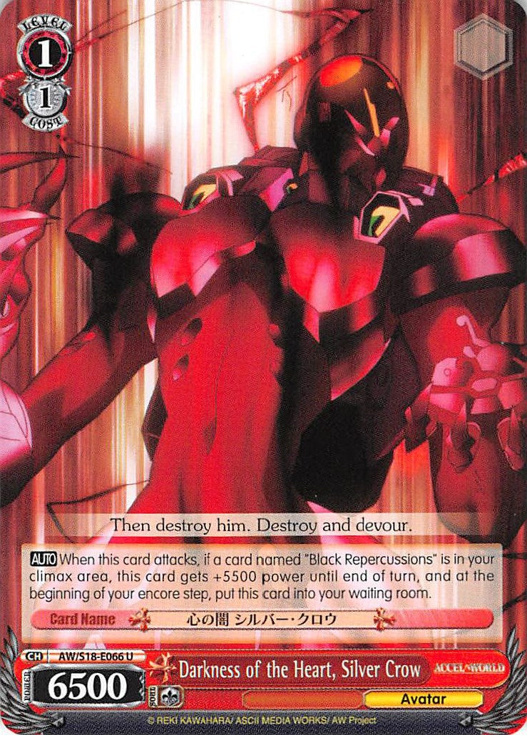 Image of Darkness of the Heart, Silver Crow (AW/S18-E066 U) [Accel World]