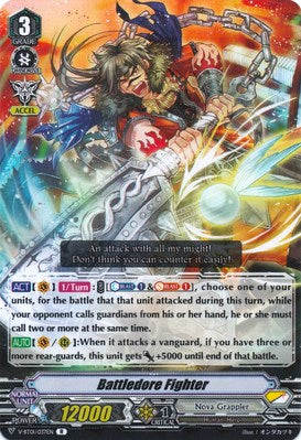 Image of Battledore Fighter (V-BT01/037EN) [Unite! Team Q4]