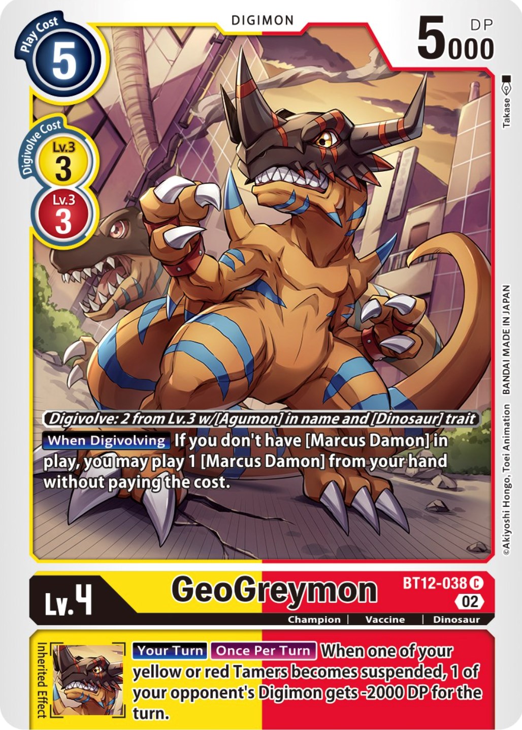 Image of GeoGreymon [BT12-038] [Across Time]