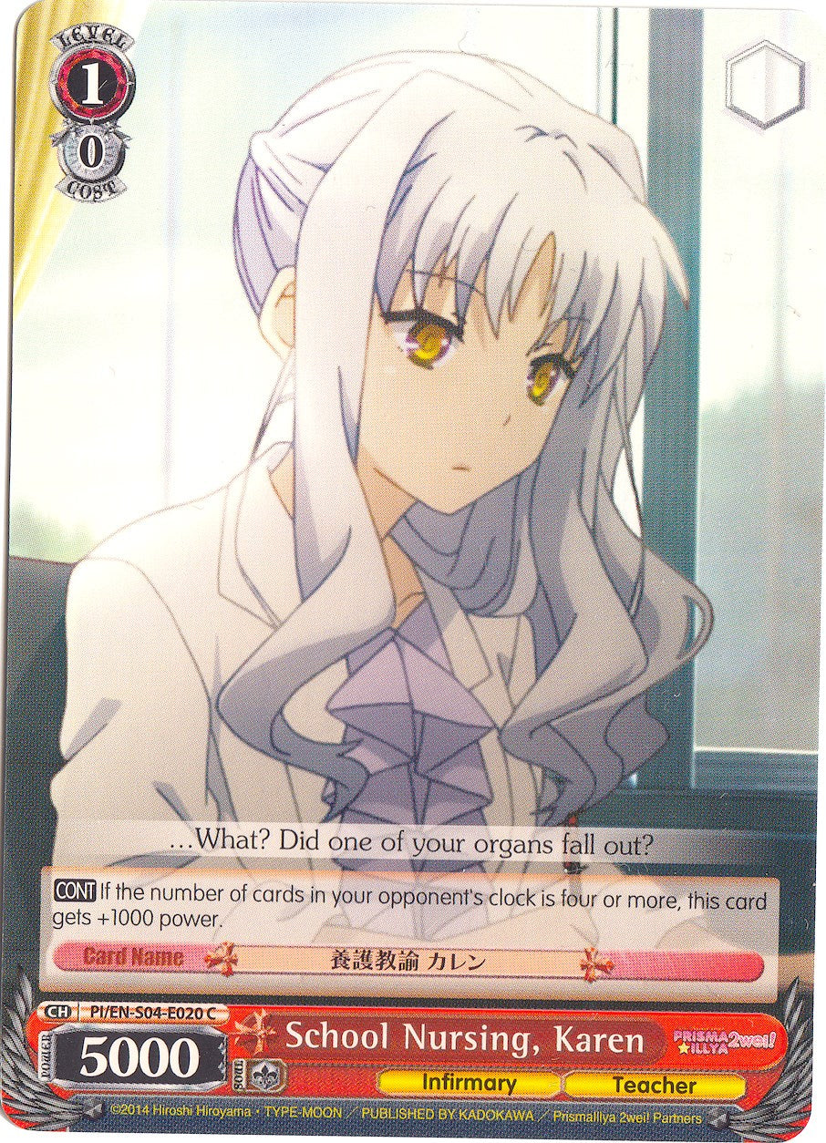 Image of School Nursing, Karen (PI/EN-S04-E020 C) [Fate/kaleid liner PRISMA ILLYA DX]
