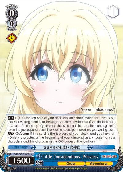 Image of Little Considerations, Priestess (GBS/S63-E087 C) [Goblin Slayer]