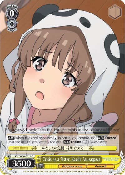 Image of Crisis as a Sister, Kaede Azusagawa (SBY/W64-E018 C) [Rascal Does Not Dream of Bunny Girl Senpai]