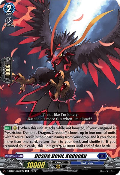 Image of Desire Devil, Kodooku (D-BT06/073EN) [Blazing Dragon Reborn]