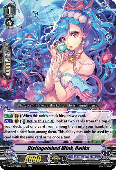 Image of Distinguished Wink, Radka (D-VS03/069EN) [V Clan Collection Vol.3]