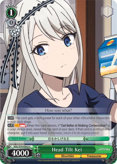 Image of Head Tilt Kei (KGL/S79-E042 C) [Kaguya-sama: Love is War]
