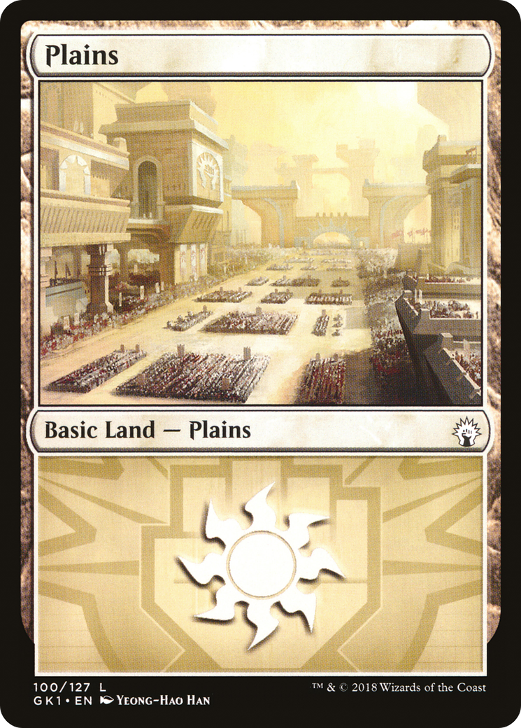 Image of Plains (100) [Guilds of Ravnica Guild Kit]