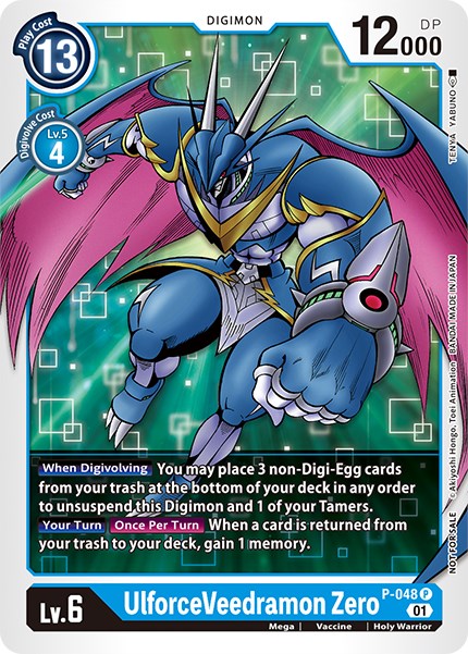 Image of UlforceVeedramon Zero [P-048] [Promotional Cards]