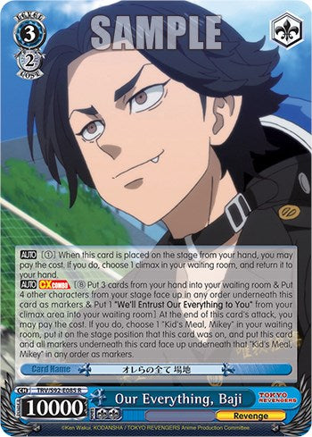 Image of Our Everything, Baji (TRV/S92-E085 R) [Tokyo Revengers]