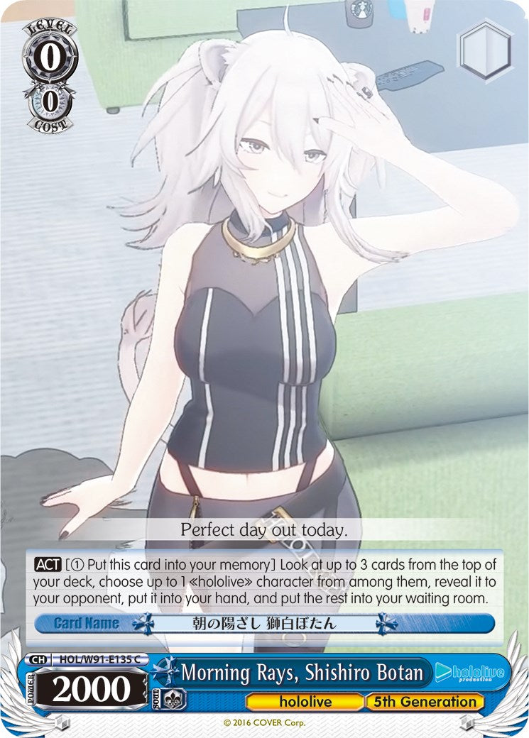 Image of Morning Rays, Shishiro Botan (HOL/W91-E135 C) [hololive production]