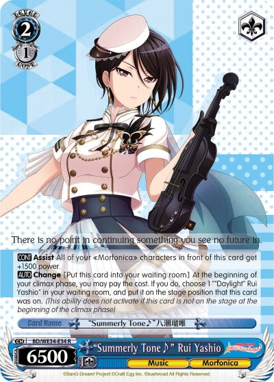 Image of 