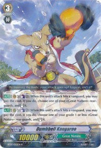 Image of Dumbbell Kangaroo (BT07/022EN) [Rampage of the Beast King]