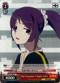 Image of Hitagi Senjyogahara in Regular Clothes (BM/S15-E067 C) [BAKEMONOGATARI]