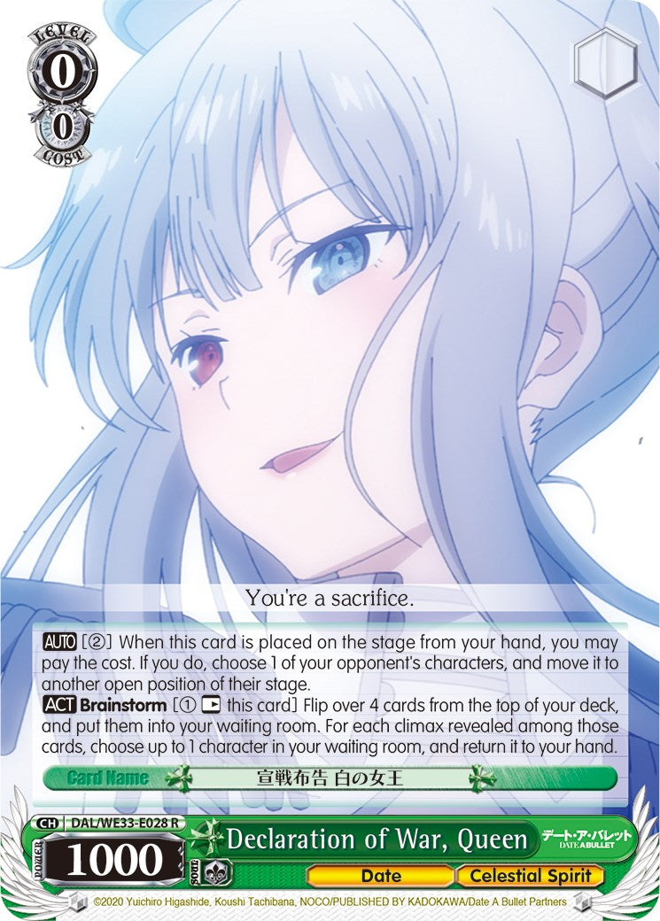 Image of Declaration of War, Queen (DAL/WE33-E028 R) (Parallel Foil) [Date A Bullet]